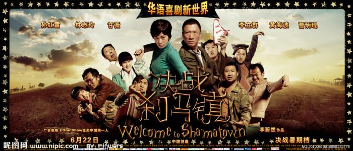 购买假格林纳达身份证