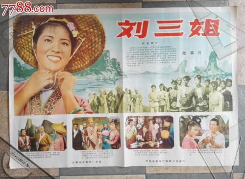 帝塚山大学Mediadiploma